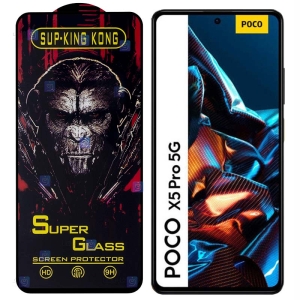 گلس گوشی Xiaomi Poco X5 Pro مدل Super King Kong