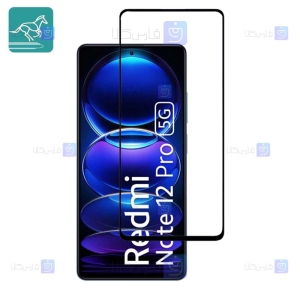 گلس فول گوشی شیائومی Xiaomi Redmi Note 12 Pro 5G مدل Swift Horse