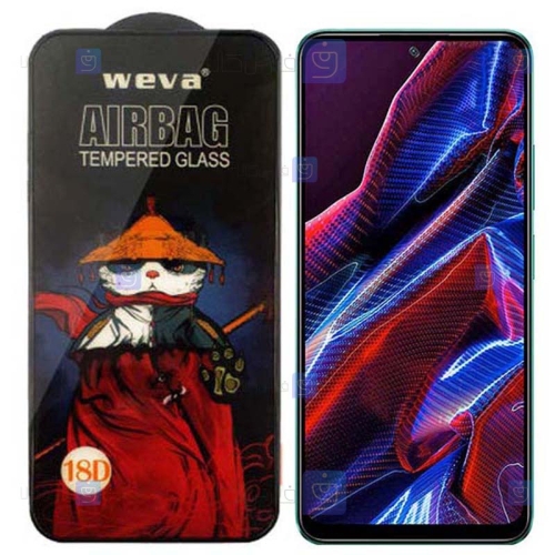 گلس فول Xiaomi Poco X5 مدل ایربگ دار