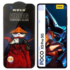 گلس فول Xiaomi Poco X5 Pro مدل ایربگ دار
