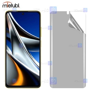 محافظ صفحه نانو مات Xiaomi Poco X4 Pro 5G برند میتوبل