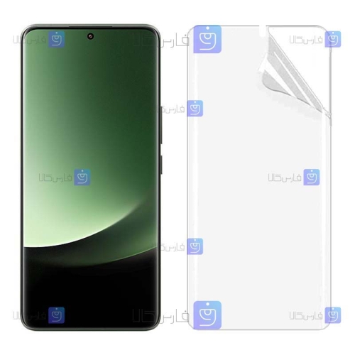 محافظ صفحه نانو Xiaomi 13 Ultra مدل تمام صفحه