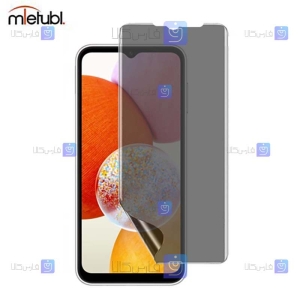 محافظ صفحه نانو حریم شخصی Samsung Galaxy A14 4G برند میتوبل