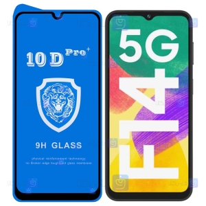 گلس فول Samsung Galaxy F14 مدل 10D Pro