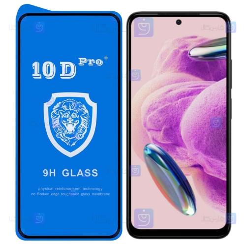 گلس فول Xiaomi Redmi Note 12S مدل 10D Pro