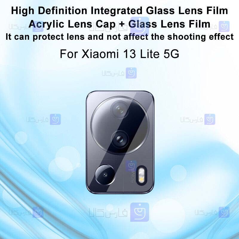 محافظ لنز شیشه ای Xiaomi 13 Lite مدل 3D