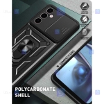 قاب گوشی Samsung Galaxy A24 4G مدل ضد ضربه کم شیلد