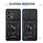 قاب گوشی Xiaomi Poco X5 مدل ضد ضربه کم شیلد