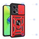 قاب گوشی Xiaomi Redmi Note 12 5G مدل ضد ضربه کم شیلد
