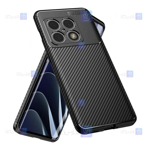 قاب گوشی Oneplus 10 Pro مدل Auto Focus Fiber Carbon
