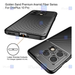 قاب گوشی Oneplus 10 Pro مدل Auto Focus Fiber Carbon