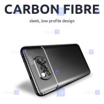 قاب گوشی Xiaomi Poco X3 NFC مدل Auto Focus Fiber Carbon