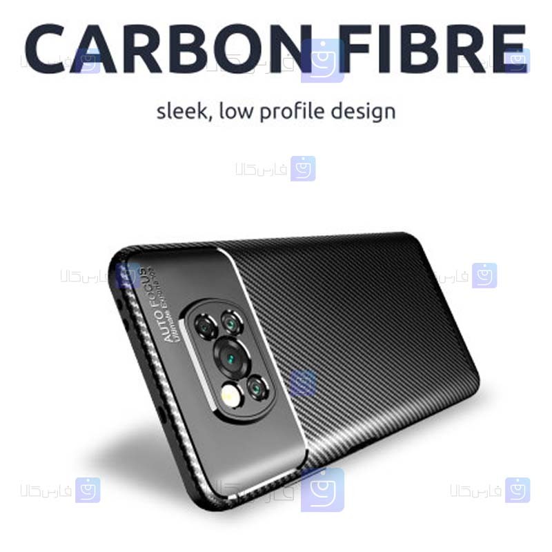 قاب گوشی Xiaomi Poco X3 Pro مدل Auto Focus Fiber Carbon