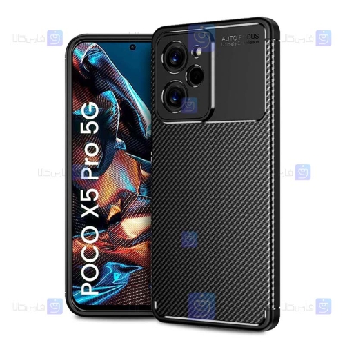 قاب گوشی Xiaomi Poco X5 Pro مدل Auto Focus Fiber Carbon