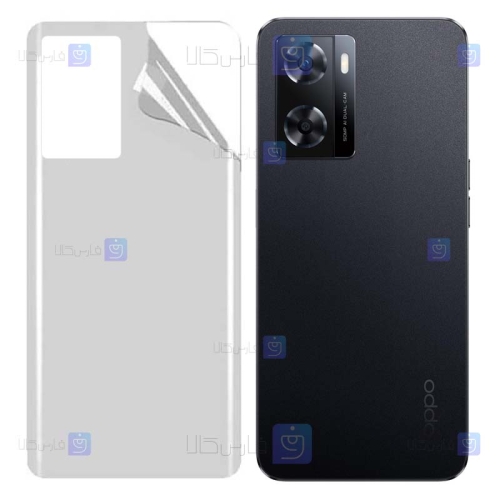 برچسب پشت نانو Oppo A77 4G مدل مات