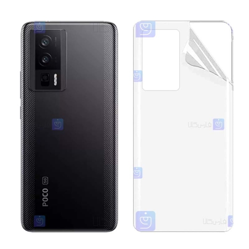 برچسب پشت نانو Xiaomi Poco F5 Pro مدل مات