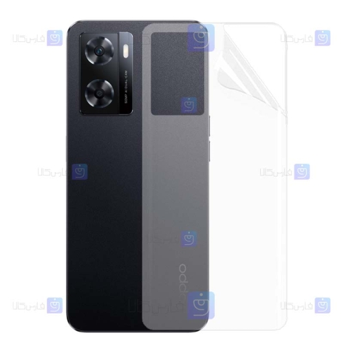 برچسب پشت نانو Oppo A77 4G