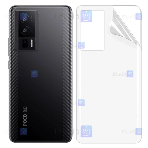 برچسب پشت نانو Xiaomi Poco F5 Pro