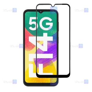 محافظ صفحه گوشی Samsung Galaxy F14 مدل سرامیکی تمام صفحه