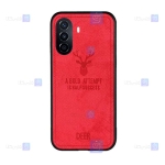قاب پارچه ای Huawei Nova Y70 مدل گوزنی
