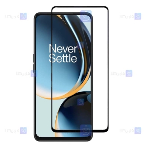 گلس گوشی Oneplus Nord CE 3 Lite مدل تمام صفحه