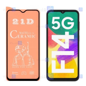 محافظ صفحه گوشی Samsung Galaxy F14 مدل سرامیکی مات