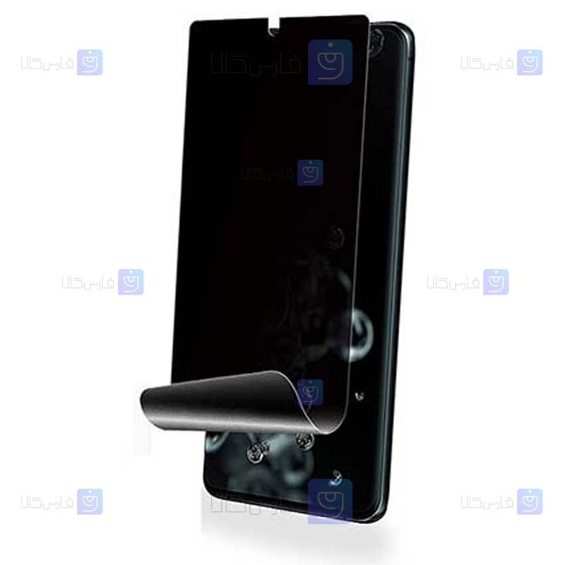 محافظ صفحه گوشی Samsung Galaxy S22 Ultra 5G مدل سرامیکی حریم شخصی
