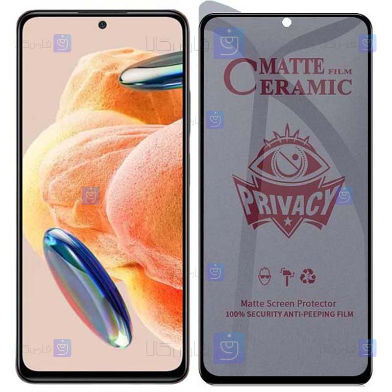 محافظ صفحه گوشی Xiaomi Redmi Note 12 Pro 4G مدل سرامیکی حریم شخصی