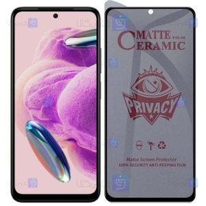 محافظ صفحه گوشی Xiaomi Redmi Note 12S مدل سرامیکی حریم شخصی