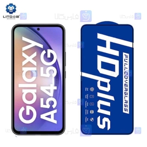 گلس لیتو A54 مدل HD Plus