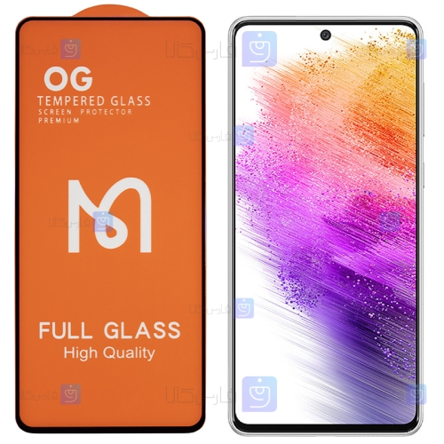 گلس Samsung Galaxy A73 5G مدل Mcdodo