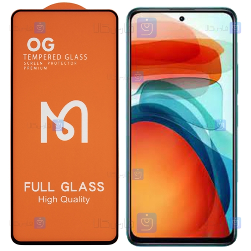 گلس Xiaomi Poco X3 GT مدل Mcdodo