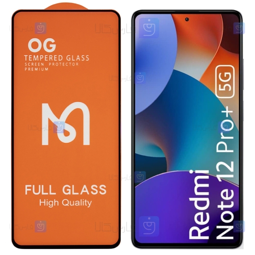 گلس Xiaomi Redmi Note 12 Pro Plus مدل Mcdodo