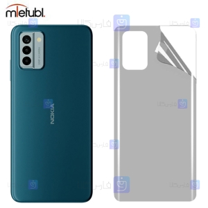 برچسب پشت مات Nokia G22 برند میتوبل