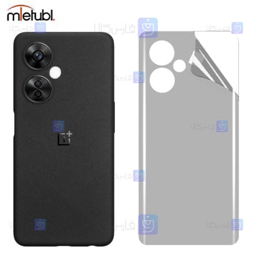 برچسب پشت مات Oneplus Nord CE 3 Lite برند میتوبل