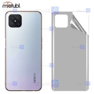 برچسب پشت مات Oppo Reno 4 Z 5G برند میتوبل