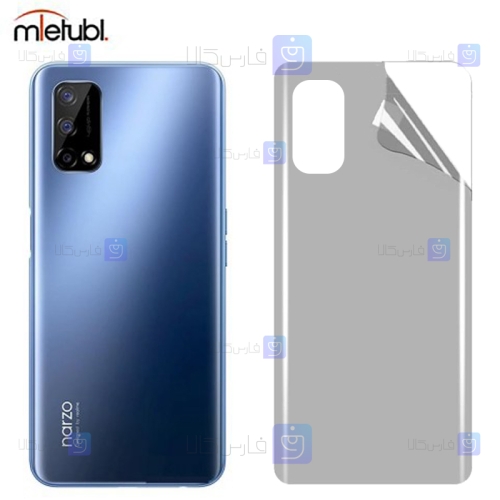 برچسب پشت مات Realme Narzo 30 Pro 5G برند میتوبل