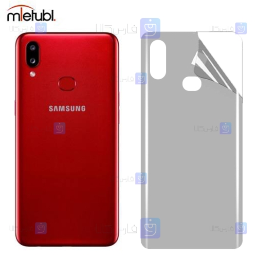 برچسب پشت مات Samsung Galaxy A10s برند میتوبل