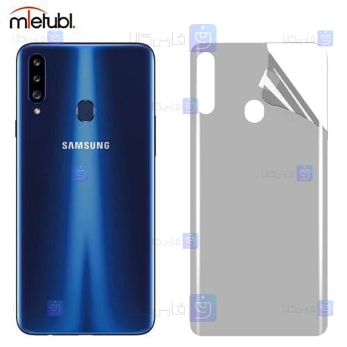 برچسب پشت مات Samsung Galaxy A20s برند میتوبل