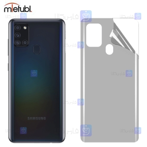 برچسب پشت مات Samsung Galaxy A21s برند میتوبل