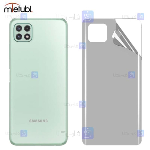 برچسب پشت مات Samsung Galaxy A22 5G برند میتوبل