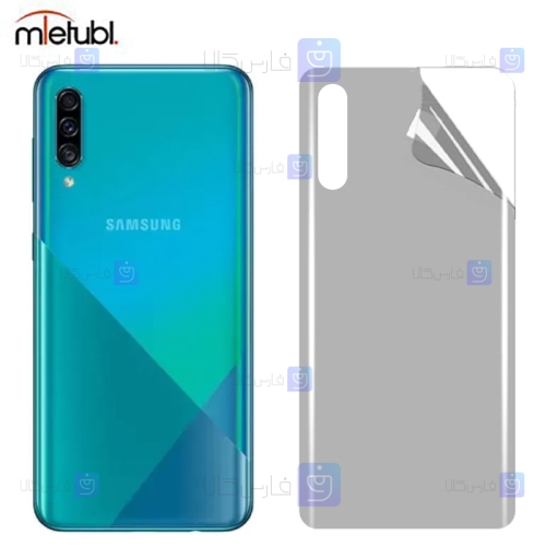 برچسب پشت مات Samsung Galaxy A30s برند میتوبل