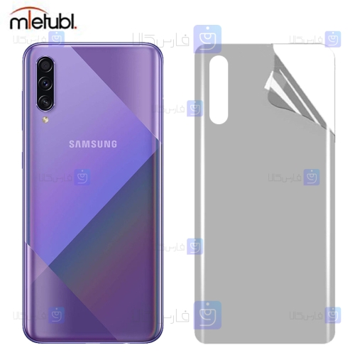 برچسب پشت مات Samsung Galaxy A50s برند میتوبل