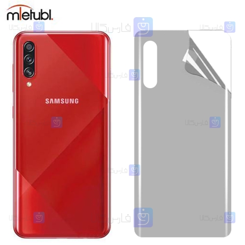 برچسب پشت مات Samsung Galaxy A70s برند میتوبل
