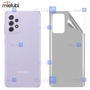 برچسب پشت مات Samsung Galaxy A72 برند میتوبل