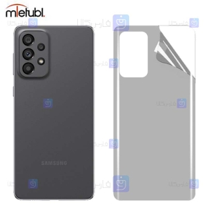 برچسب پشت مات Samsung Galaxy A73 5G برند میتوبل
