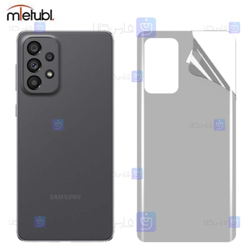 برچسب پشت مات Samsung Galaxy A73 5G برند میتوبل