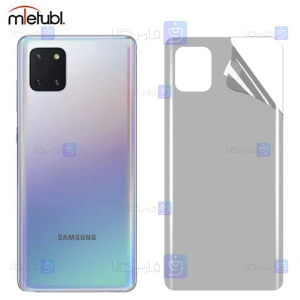برچسب پشت مات Samsung Galaxy A81 برند میتوبل