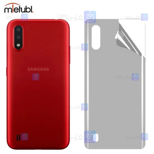 برچسب پشت مات Samsung Galaxy M01 برند میتوبل
