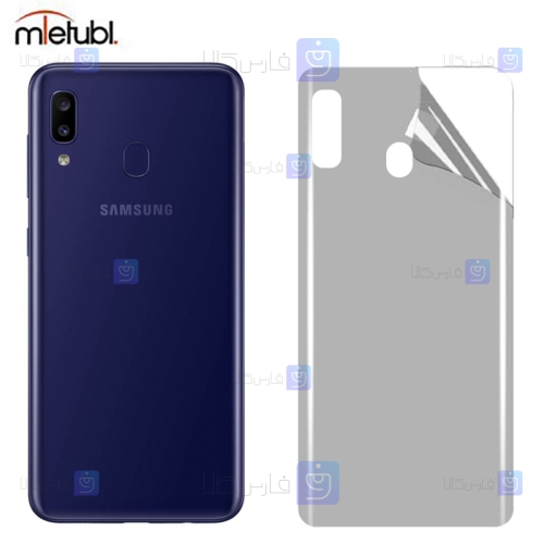 برچسب پشت مات Samsung Galaxy M10s برند میتوبل